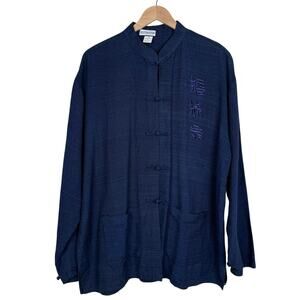 Vtg Destination 100% Silk Frog Closure Embroidered Shirt Men’s XL Asian Inspired